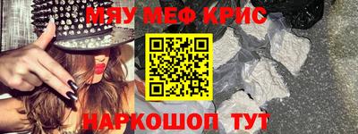 герыч Рязань