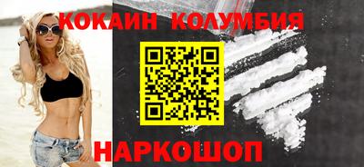 стафф Рузаевка