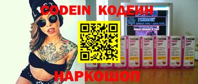 apvp Рыбинск