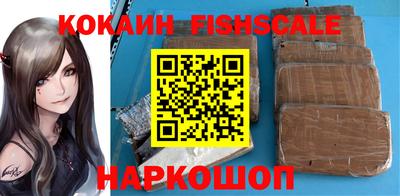 стафф Рузаевка