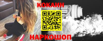 apvp Рыбинск