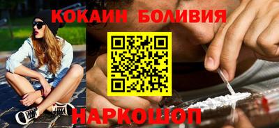герыч Рязань