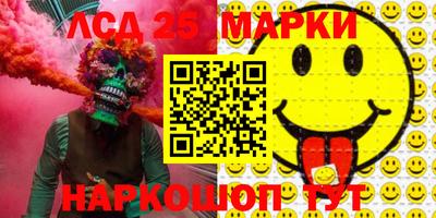 герыч Рязань