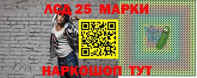 apvp Рыбинск