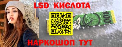 герыч Рязань