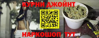 герыч Рязань