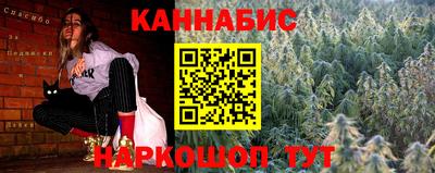 apvp Рыбинск
