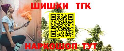 apvp Рыбинск