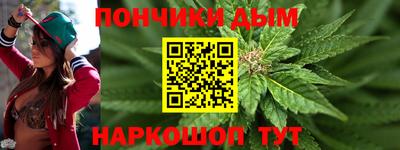 стафф Рузаевка