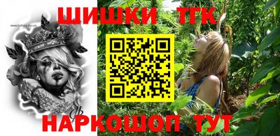 герыч Рязань