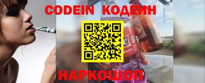 apvp Рыбинск