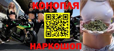 герыч Рязань