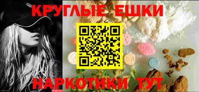 apvp Рыбинск