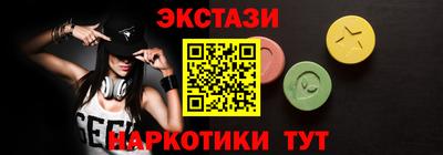 герыч Рязань