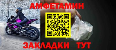 apvp Рыбинск