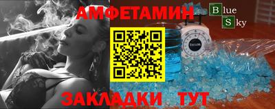 герыч Рязань