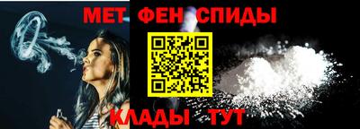 герыч Рязань