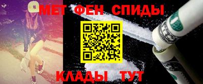 apvp Рыбинск