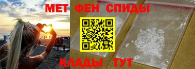 стафф Рузаевка