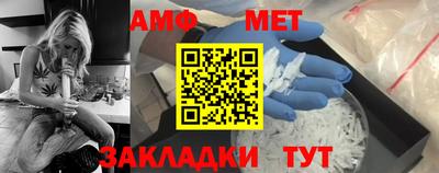 герыч Рязань