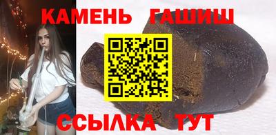 apvp Рыбинск