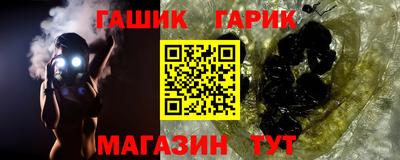 apvp Рыбинск