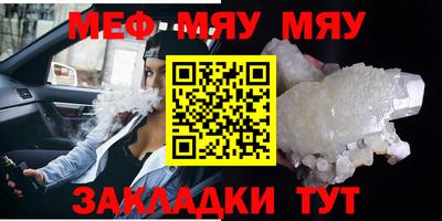герыч Рязань