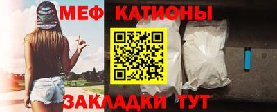 apvp Рыбинск