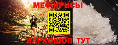 apvp Рыбинск