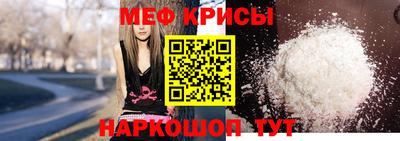 герыч Рязань