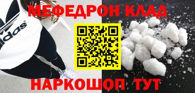 герыч Рязань