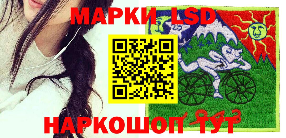 COCAIN Реутов